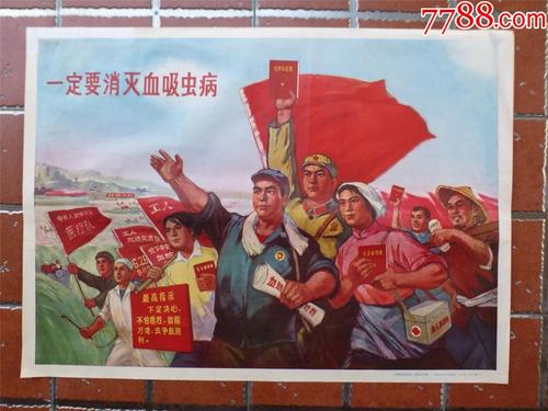 齐齐哈尔市高中毕业证