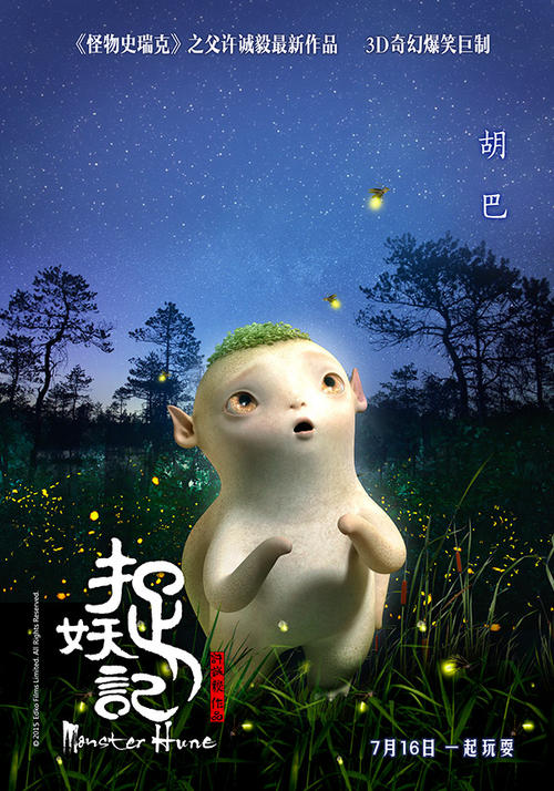 南爱达荷技术学院学历认证